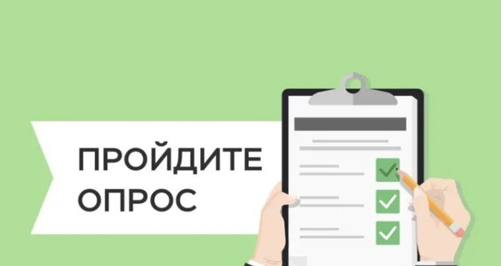 Жители Челябинской области могут оценить качество медицинской помощи в государственных клиниках
